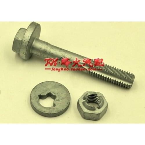 For BMW 5 6 7 Series E39 E60 E66 520 528 four-wheel positioning adjustment eccentric screw bolt