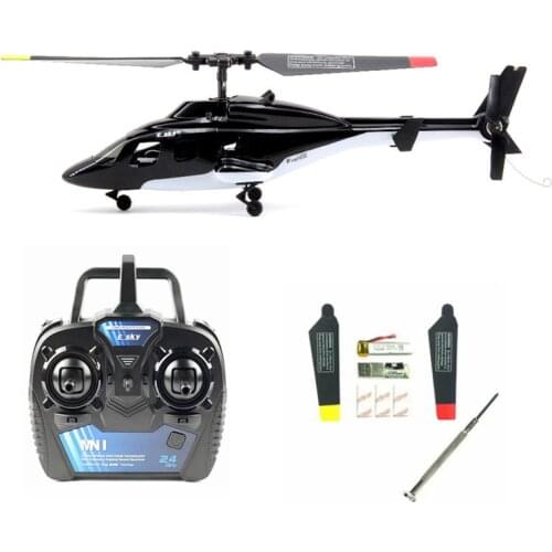 ESKY F150 V2 5CH 2.4G AHSS 6 Axis Gyroscope Flybarless System Dual Rate Black RC Helicopter Model Toys w/ CC3D Flight Control