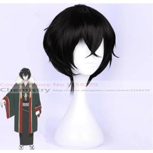 Kakuriyo no Yadomeshi Odanna Cosplay hairwear