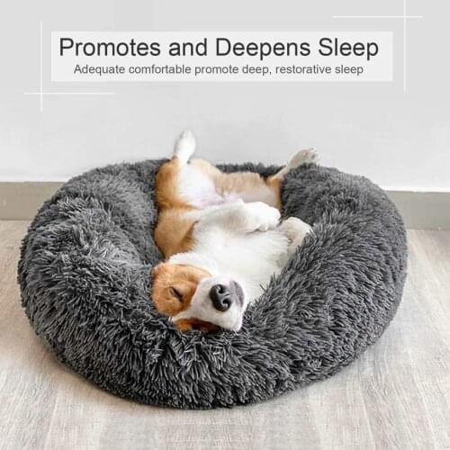Donut Dog Bed Warm Soft Long Plush Pet Cushion For Samll Large Dog House Cat Calming Bed Washable Pet Sofa Mat Cat sleeping bag