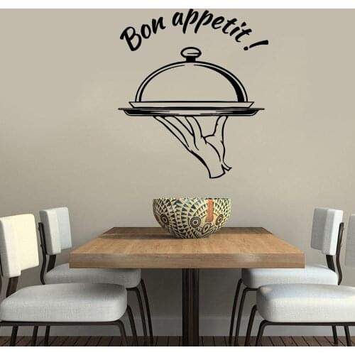 Beauty Bon Appetite Home Decor Wall Stickers For Kids Rooms Decoration Waterproof Wall Art Decal
