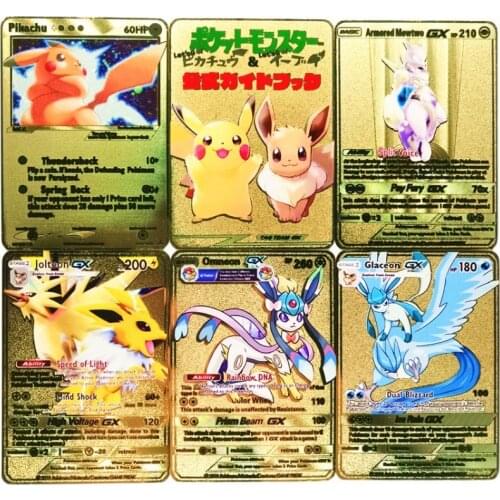 Newest Pokemon Cards Vmax GX EX Tag Trade Card Anime characters Pikachu Charizard Gold card Pokemon Metal Card Collection card