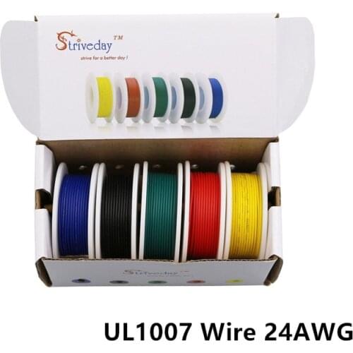50 m / box 164 feet UL 1007 24AWG 5 color mixing box 1 / box 2 package wire and cable tinned copper wire stranded wire DIY