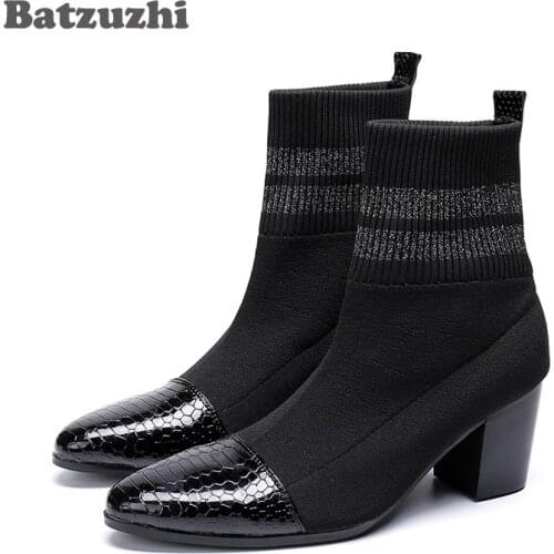 Batzuzhi Men's Classic Boots