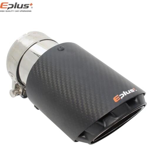 EPLUS Latest 3 Layer Twill Matte Carbon Car Mufflers Tip Universal Stainless Silver Exhaust Pipe Muffler Nozzle Decoration