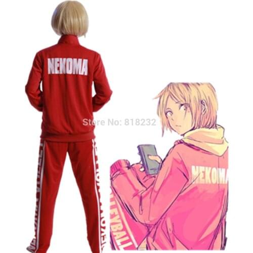 Haikyuu Oikawa Kozumekenma NO.5 High School Uniform Long Sleeve Sportwear Anime Cosplay Costumes