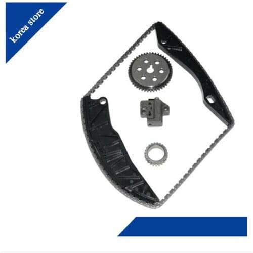 For Hyundai Kia 1.4 & 1.6 Gear Timing Chain Kit 243212B000
