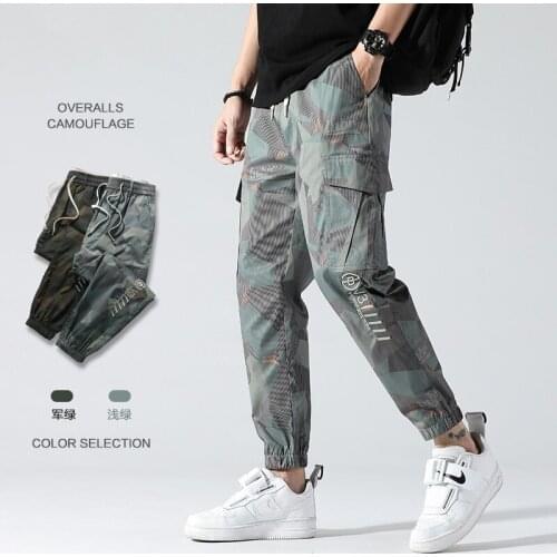Pqv Alexander Men's Camouflage Pants