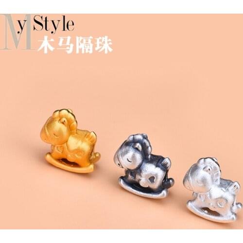 999 Zuyin 3D hard silver gilded Trojan horse separated beads scattered beads lovers handmade gift handmade DIY material accesso