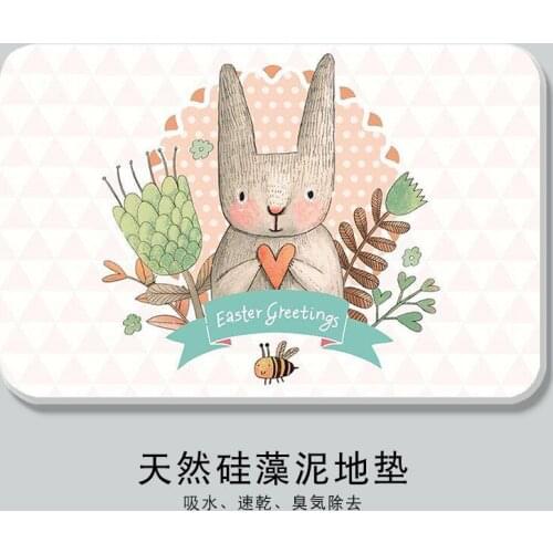 Diatom Mud Bathroom Mat Absorbent Non-Slip Quick-Drying Foot Pad Floor Rugs Diatomite For Entrance Doormat Carpet