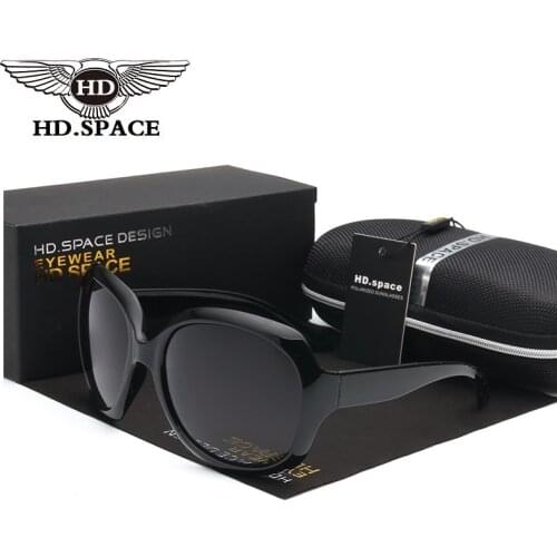 HD Hot Trend Women Polarized Sunglasses Big Frame Hipster Eyewear Female Elegant Glasses Vintage Oculos De Sol Sun Gafas LM001