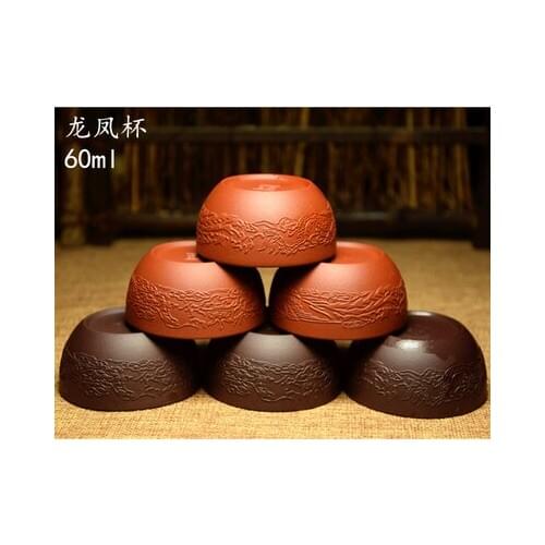 Yixing Mine Authentic Hand-made Purple Sand Teacups Dragons And Phoenixes Cups To Depict Boutique Kung Fu Black Tea Small Teawar