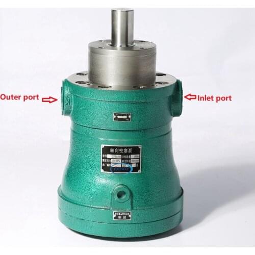 Axial Hydraulic Piston Pump 2.5MCY14-1B 2.5MCM14-1B high pressure plunger pump