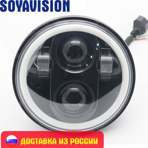5-3/4" 5.75 inch Motorcycle Moto LED Projector Full Halo Headlight For 5.75 inch Motorcycle