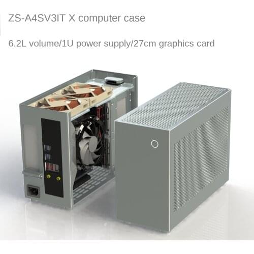 Zs-a4s / itx computer case version v3-6.2l, all aluminum itx 1U