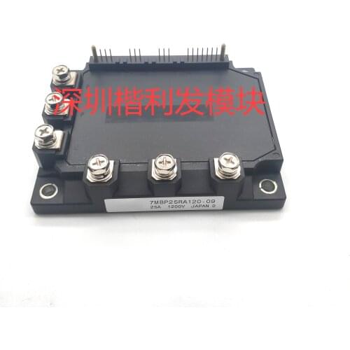 7MBP25RA120-09 Actual Stock Photos Original Goods