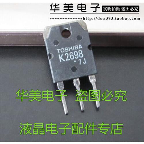 Free Delivery.2SK2698 K2698 MOS pipe imports original word welding TO-3P