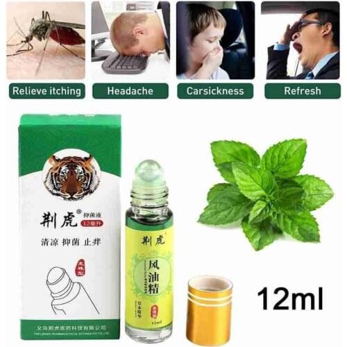 12ml Roller-ball Wind Oil Essence Roll-on Mosquito Repellent Antipruritic Refreshing Toilet Water Wind Essential Oil Wholesale