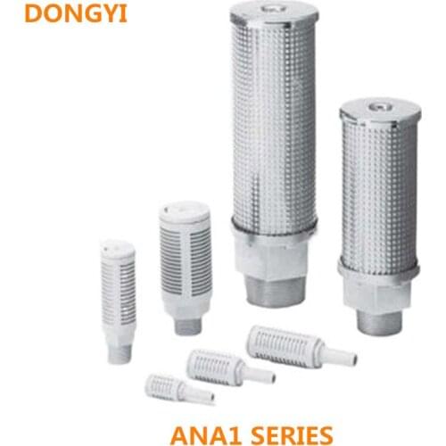 Silencer For ANA101/02/03/04/06/10/12/14/C08/C10/C12