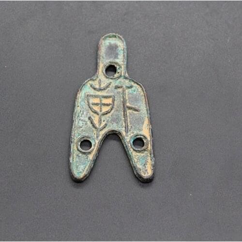 China Ancient Coin Collection Retro Warring States Three Hole Coins