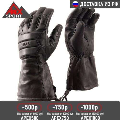 Tobe Motorcycle Accessories And Spare Parts