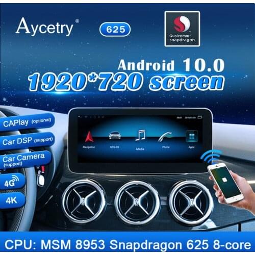 Qualcomm 8-Core Car Radio Android10 Multimedia Player For Mercedes Benz B Class W245 W246 2011-2018 Stereo Navigation GPS 4G LTE