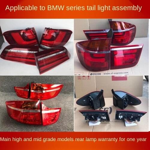 For BMW X5 X6 taillight X1 X3 X4 E70G08 new and old taillight brake lights second-hand spare parts