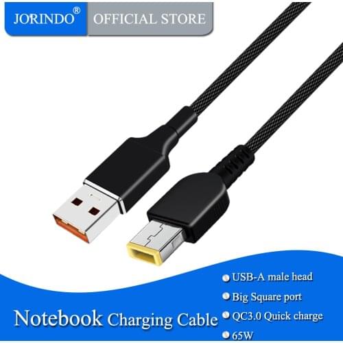 JORINDO 1.8M/5.9FT USB-A male head to DC Notebook QC3.0 fast charging cable,USB TO square/7.9*5.5/5.5*2.5/4.0*1.7
