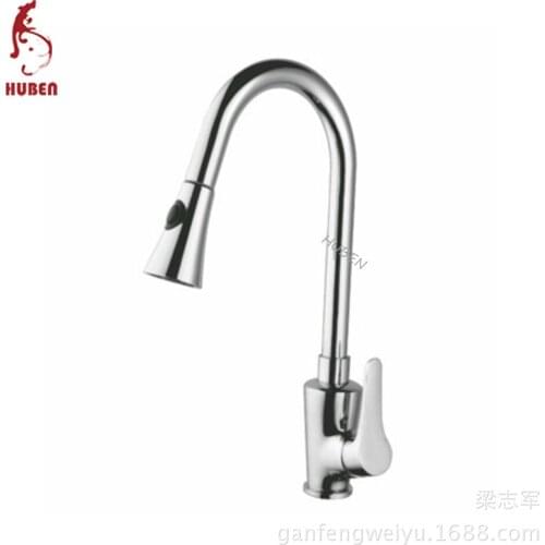 Tiger ran hot and cold faucet Caipen kitchen faucet sink faucet rotation leading all-copper interface