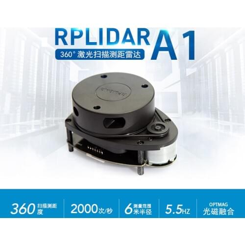 Lidar LIDAR RPLIDAR-A1 12m Radius 360 Degree Scan ROS