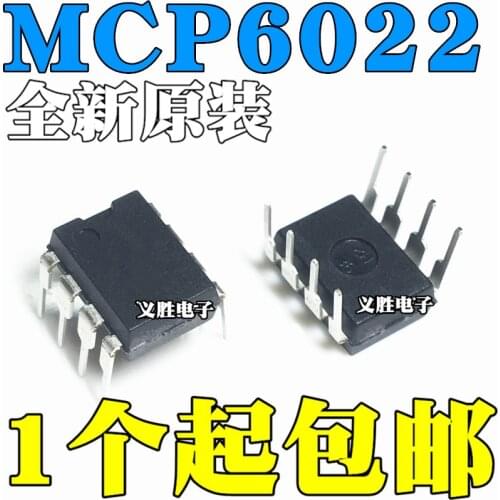 New and original MCP6022-I/P MCP6022-E/P MCP6022 DIP8 Rail to rail input/output 10 million operational amplifier