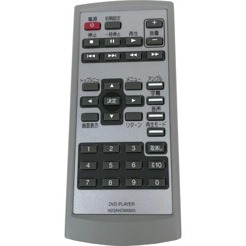 New Original N2QAHC000023 For Panasonic Fit for DVD Player remote control DVD-LS90 Japanese Fernbedienung