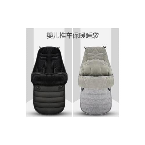 Baby stroller sleeping bag warm stroller foot cover universal thickened seat cushion foot cover winter out windshield