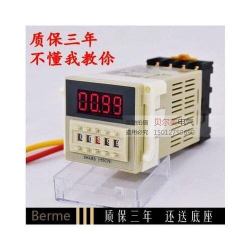 Factory direct sales warranty of three years JSS48/DH48S-2Z digital display time relay delay device