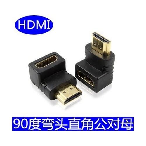 1pcs 90 Degree Right Angle Gold plated HDMI-compatible Adapter A type Male to Female for 1080p 3D TV HDTV