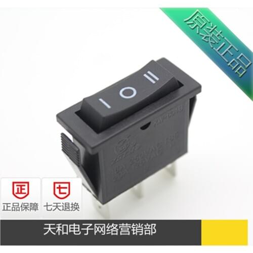 20pcs/ KCD 3Foot3File XW-604BB3 Become warped plate Waveform Power SupplyAppliancesShip typeswitch