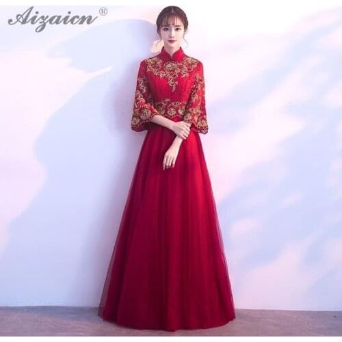 2019 Modern Chinese Dress Lace Qipao Vintage Cheongsam Bridesmaid Dresses Wine Red Horn Sleeve Qi Pao Traditional Evening Gown