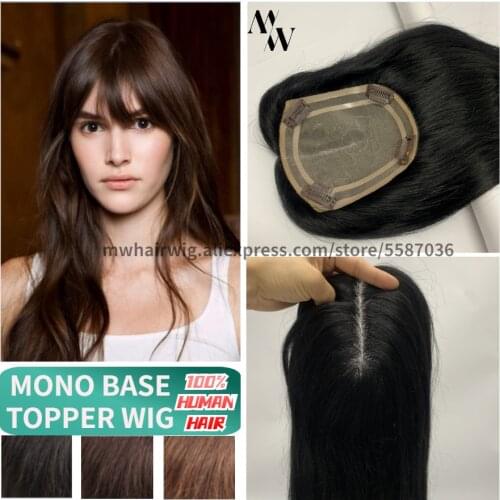 Natural Hair Extensions MW China
