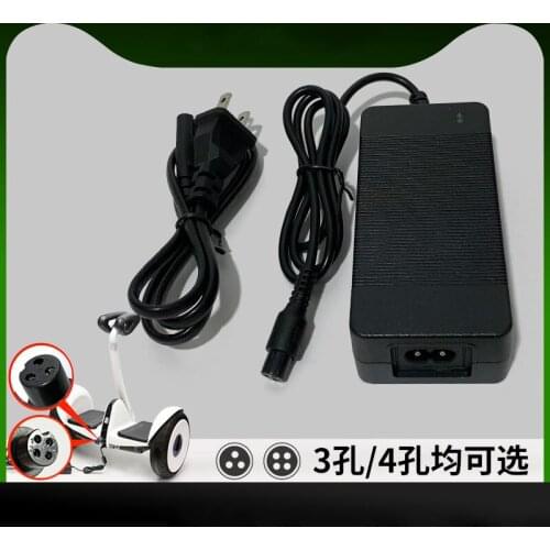 Suitable for Millet Balance Car Charger Three Hole Four Hole Head 54v63v Arlan Round Head Accessories Power Cord Universal