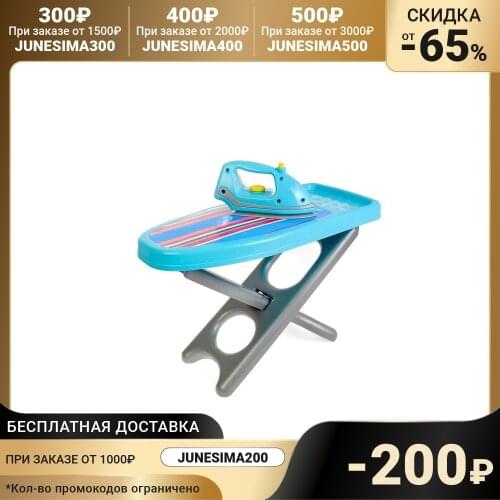 Совтехстром Baby Cleaning Kits