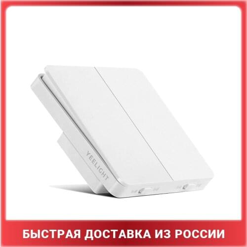 Товары для безопасности и защиты Yeelight China At AliExpress