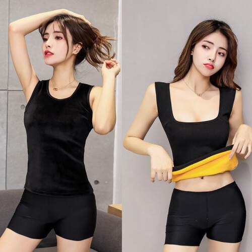2020 Spring Warm Velvet Thermal Clothing For Women Winter intim Underwear U O-neck Basic for thermos Tops bustier corset Female
