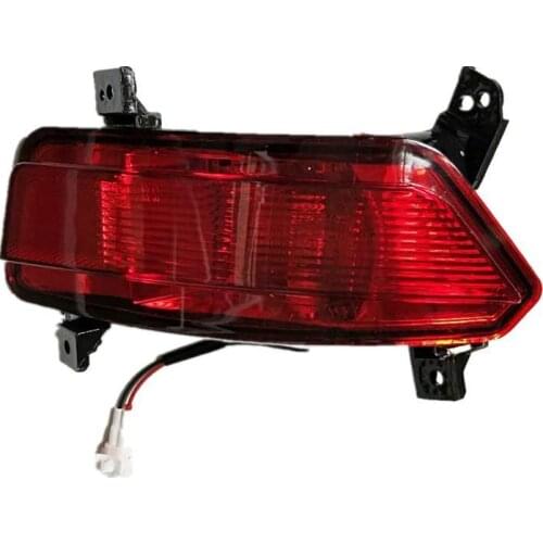 For CS75 rear fog lamp original 75 rear bumper lamp left and right rear anti-fog lamp reflector lamp bumper lamp auto parts