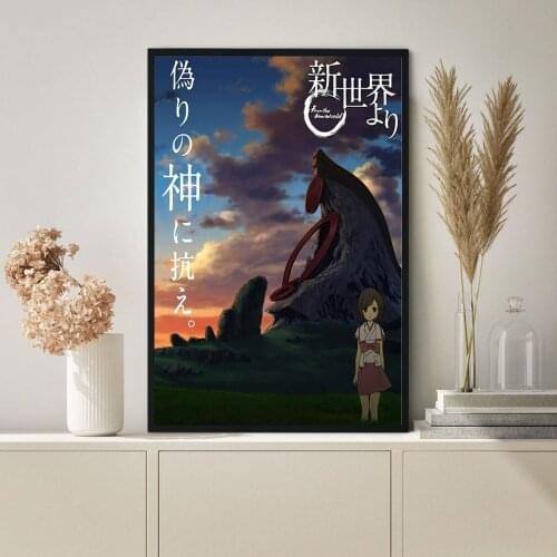 From the New World Anime Poster, Theater Tv Series, Canvas Print Custom Movie Poster, Hot New Drama In Japan