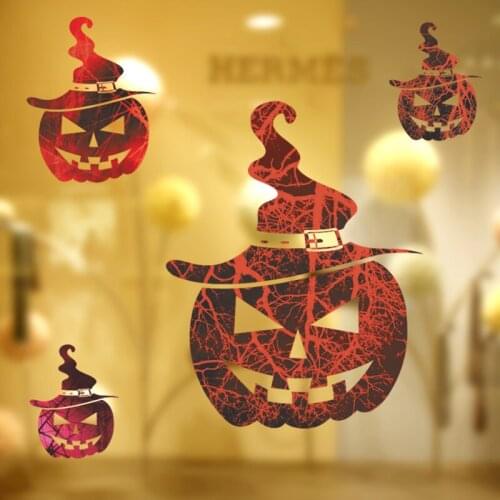 Creative Pumpkin Jack-o'-Lantern Wall Stickers For Store Home Decoration Halloween Festival Window Decals Kids Room Wall Art