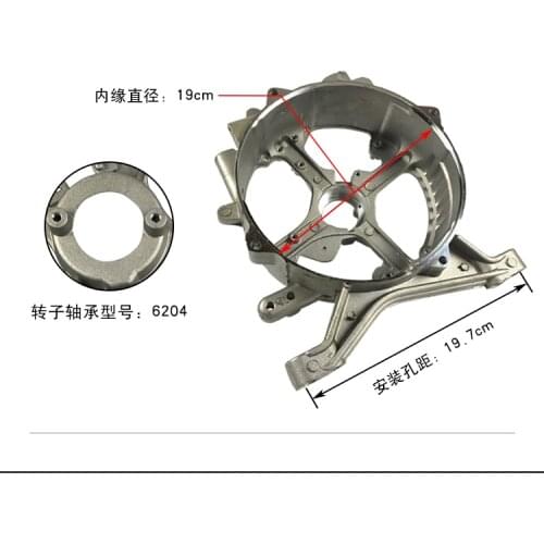 188F 190F EC5500 EC6500 5KW 6.5KW 8KW Bracket Motor support for gasoline generator parts Rear end cover of motor