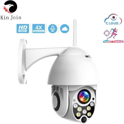 1080P PTZ IP Camera Outdoor Speed Dome Wireless Wifi Security Camera Pan Tilt 4X Zoom IR Network CCTV Surveillance