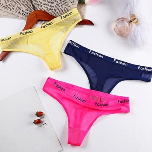 Woman Sexy Seamless Underwear Thong See Through Mesh Female G-String Sports T-back Panties Soft Breathable Sports Pants
