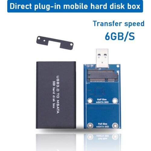 Tccmebius mSATA solid state drive to USB3.0 hard drive box mSATA SSD in-line mobile hard drive box, compact and easy to carry