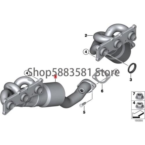 CAR exhaust pipe (length) bm wE63 630i E64 630i E60 523i E60 525i N52 530i N52 E61 523i 525i N52 530i Exhaust manifold and exhau